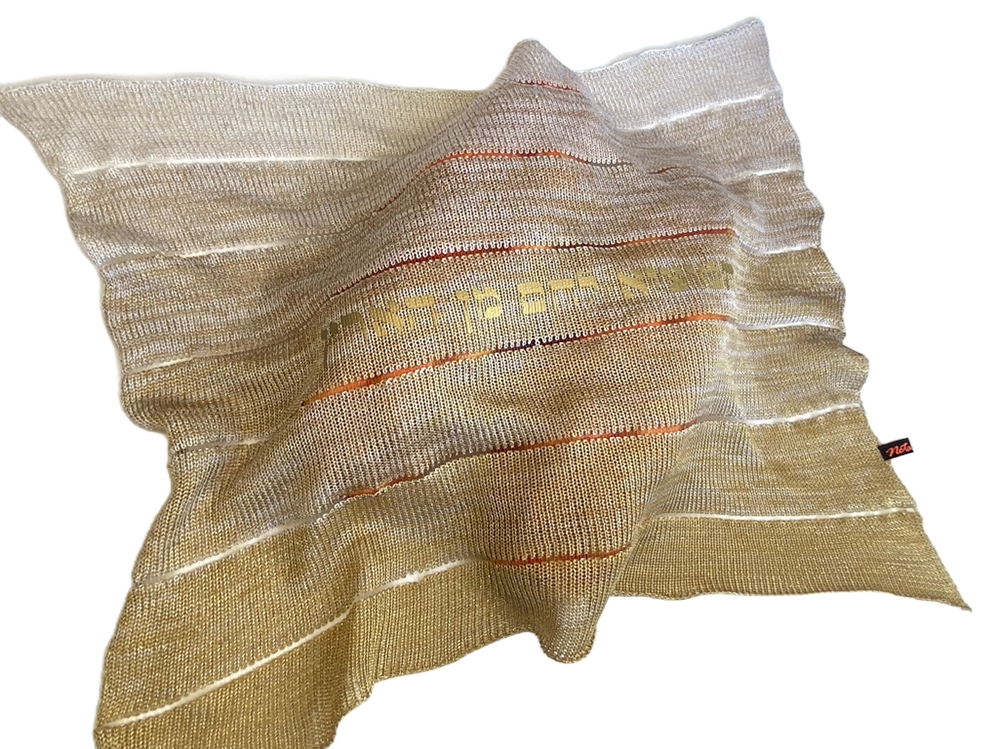 floating stripes g4